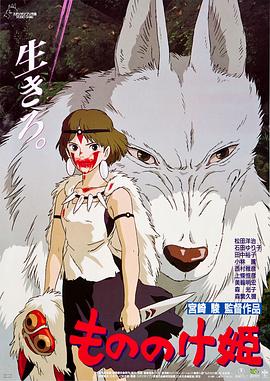 中东美女